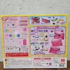 ファンルーム デラックス デコレーションセットの画像