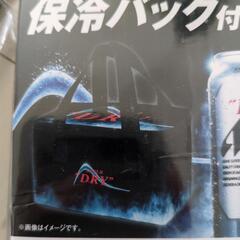 【新品】スーパードライ 保冷バッグ３点セットの画像