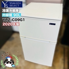 直接引き取り大歓迎‼️その場合は2,000円引き⭐︎大阪府下又は近郊