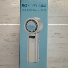 【新品未使用品】携帯扇風機 ハンディファン 一台四役  -25℃瞬間冷却 usb充電式 手持ち扇風機 LED残量表示 の画像