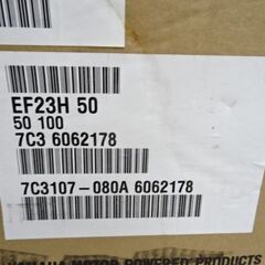 【恵庭】未使用新品　ヤマハ　発電機　EF23H　50Hz専用の画像