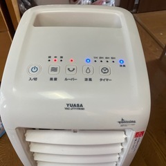引き渡し者決定しました。　消臭水風扇の画像