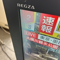 🌟【引渡7/27まで】TOSHIBA REGZA 32型液晶テレビ（型番：32C3500）🌟の画像