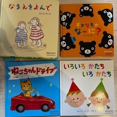 ベビーくもん　幼児向け絵本9冊セットの画像