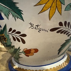 B7053【イタリア製】 花瓶 花器 壺 陶器の画像