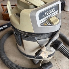 Ryobi リョービ　集塵機　掃除機　の画像