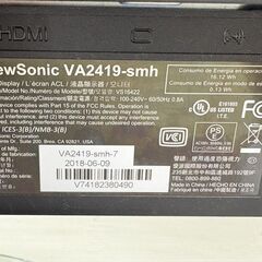 【現状品】View Sonic 23.8インチモニター VA2419-smh 2018年製 通電・動作確認済み 人気 早い者勝ち 引取歓迎 配送OK　#B-1の画像