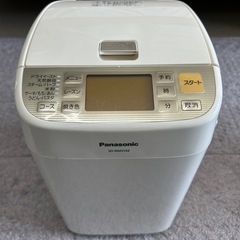【中古品】Panasonic ホームベーカリー ゴパン パナソニック 2025年最新】Yahoo!オークション -ゴパン パナソニックの中古品