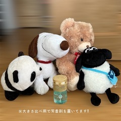 スヌーピー ひつじのショーン テディベア パンダ 4点セット ぬいぐるみ BIGサイズの画像