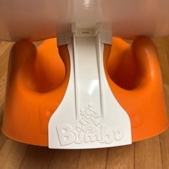 BUMBO バンボ　赤ちゃん椅子　テーブルあり　色褪せ、黄ばみ、シミありの画像