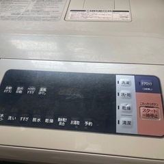 日立　HITACHI ビッグドラム　ドラム式洗濯乾燥機　BD NX120A　12kg　の画像