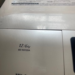 日立　HITACHI ビッグドラム　ドラム式洗濯乾燥機　BD NX120A　12kg　の画像
