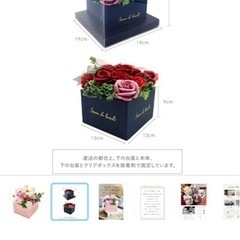 【新品未使用品】ソープフラワー 母の日 プレゼント 花 ピンクボックスタイプ　石鹸 ローズ 薔薇 インテリア クリアケース入りの画像