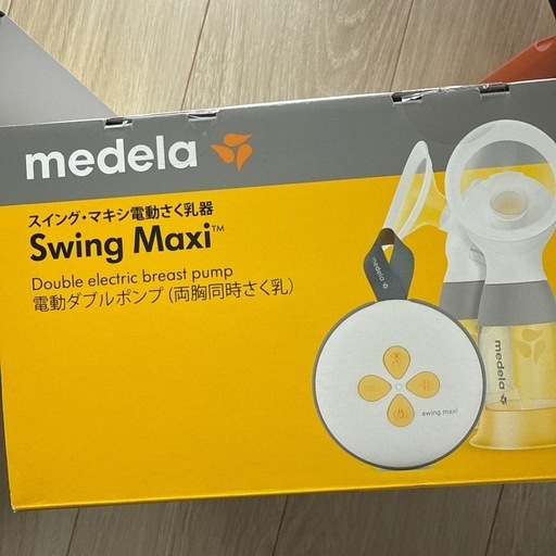 medela ダブル電動母乳搾乳器   新品未開封