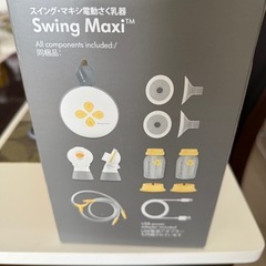 medela Swing Maxi™ ダブル電動母乳搾乳器の画像