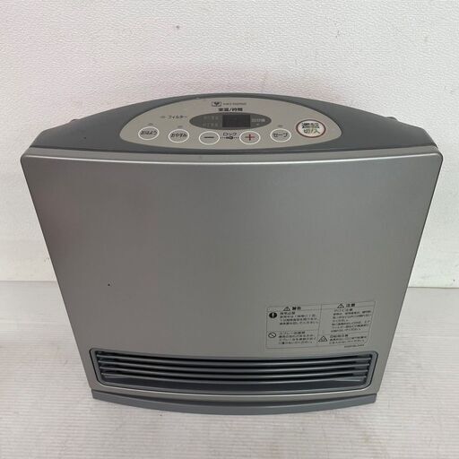 松下電器】大阪ガス ガスストーブ GS-20T7G 都市ガス用 暖房器具