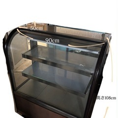 冷蔵ショーケース　の画像