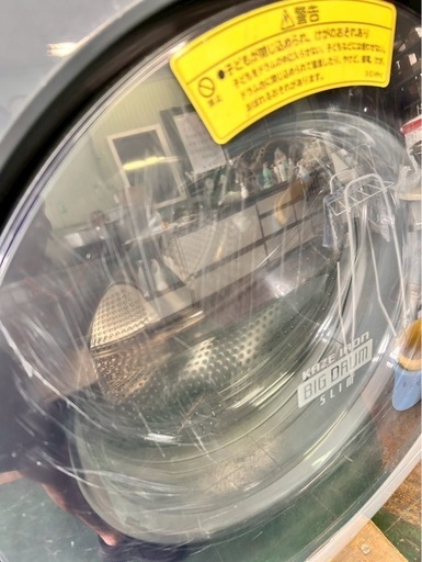 【引取大歓迎】HITACHI ドラム式洗濯乾燥機 BDSG100B 2017年製