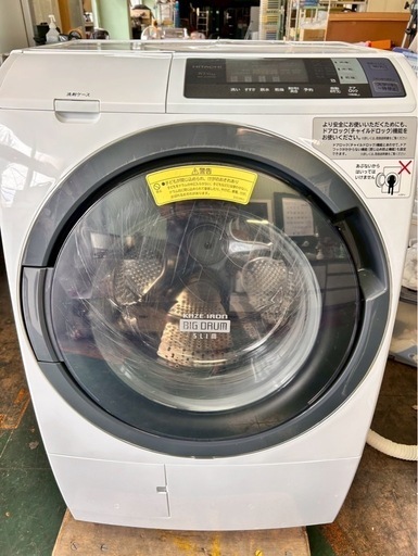 大阪送料無料★3か月保障付き★洗濯機★2023年★YWM-T70L★IS-978 大阪送料無料☆3か月保障付き☆洗濯機☆ヤマダ☆7kg☆2023年☆YWM-T70L