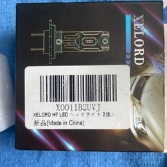 LEDヘッドライト１個
の画像