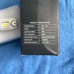 LEDヘッドライト１個
の画像