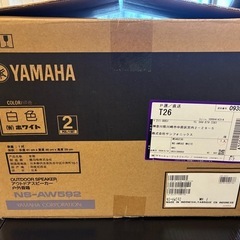 YAMAHAアウトドアスピーカー
の画像
