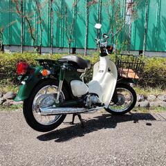 アウトレットセール《HONDA》リトルカブ セル付き 4速 日本製キャブ最終モデル AA01 1オーナー 貴重 美車の画像