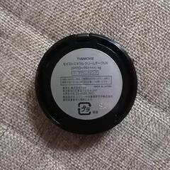 【新品未使用】モイストミネラル　クリームチークUV　(アクトレスピンク)の画像