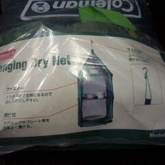 未開封品 Coleman ハンギングドライネット MODEL170-6496 キャンプ アウトドア コールマン キャンプ用品 札幌市東区 新道東店の画像