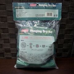 未開封品 Coleman ハンギングドライネット MODEL170-6496 キャンプ アウトドア コールマン キャンプ用品 札幌市東区 新道東店の画像