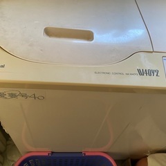 National 二槽敷き洗濯機　の画像