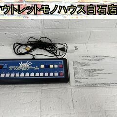 麻雀ゲームの中古が安い！激安で譲ります・無料であげます