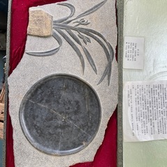 産地中国山東省(中国の澄泥硯？)素晴らしい彫刻、の画像