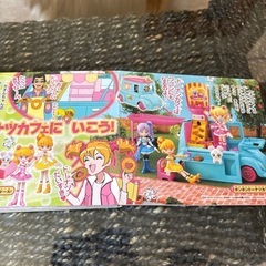 フレッシュプリキュア だいすきコレクション百科の画像