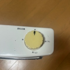 ヤマゼン　ヒーター　DS-D086の画像
