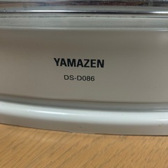 ヤマゼン　ヒーター　DS-D086の画像