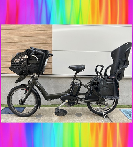 🌈現行バッテリー8.7Ah！ブリヂストン アンジェリーノ 20インチ 子供