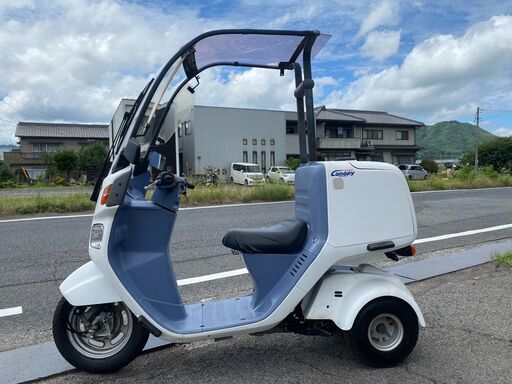 ホンダ ジャイロキャノピー TA02 2st 実動 書類付き 吹け上がり良好 レストア 通勤 通学 配達 カスタムベースにも