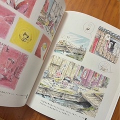 滝田ゆう 作品集　裏町セレナーデ　画集　イラスト集　双葉社の画像