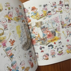 滝田ゆう 作品集　裏町セレナーデ　画集　イラスト集　双葉社の画像