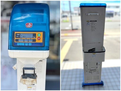 ISEKI イセキ ヰセキ 自動計量選別機 LTA20 ポリメイト20 100V 網目1.90 ＆ 電気抵抗式はかり RC-40A 100V 計量機 穀物 白米 選別 計量器 農機具