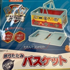 新品　パウパトロール　まとめ売り　バスケット　お風呂イスなどの画像