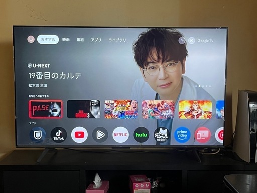 TCLスマート液晶テレビ　55インチ
