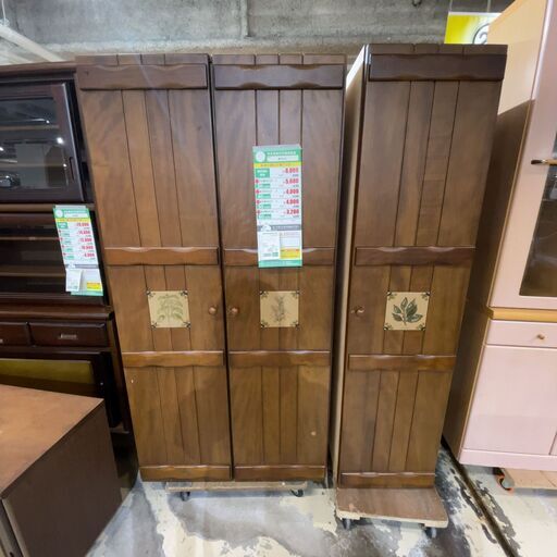 婚礼ﾀﾝｽ(No:1261908)