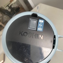 工進(KOSHIN) 乾電池式 噴霧器 GT-2D ２L 肩掛け式の画像