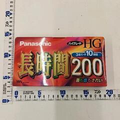 0718-209 VHSビデオテープ　※未使用