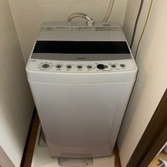【高年式】大阪送料無料★3か月保障★2ドア★2024年★IRSD-13A★R26 アイリスオーヤマ IRSD-14A-B [ブラック] 価格比較 - 価格.com