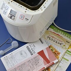 ツインバード.ホームベーカリーの画像
