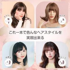 ✨️【新品・未使用】MiroPure ヘアアイロン✨️の画像