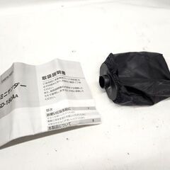高儀 EARTH MAN ミニサンダー SD-180A 研磨機 100V 電動工具 DIY サンダ コード式 札幌市 平岸店の画像